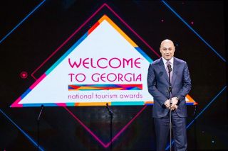 Company HCG - Sponsor of Welcome to Georgia! National Tourism Award