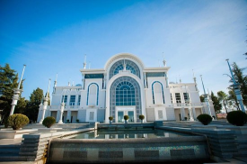 Batumi Music Centre