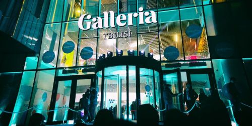 Galleria Tbilisi